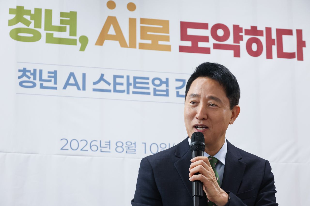 Seoul Mayor Oh Se-hoon speaks at a youth AI startup forum held at Seoul Startup Hub in Mapo-gu, Seoul. [Yonhap]