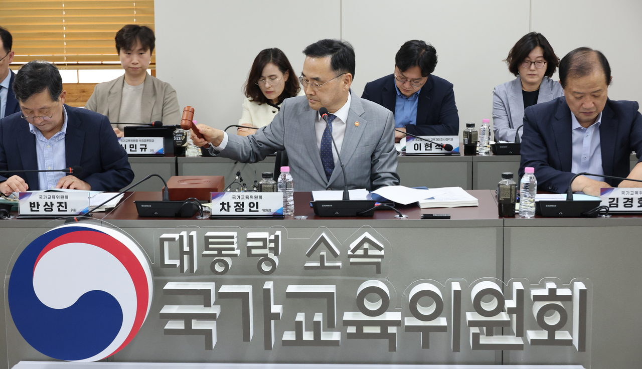 차정인 국가교육위원회 위원장이 4일 서울 종로구 정부서울청사에서 열린 국가교육위원회 2026년 제9차 회의에서 개회선언을 하고 있다. [연합]