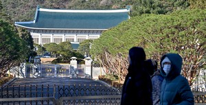 北, 동해로 단거리 탄도미사일…靑 긴급안보상황점검회의