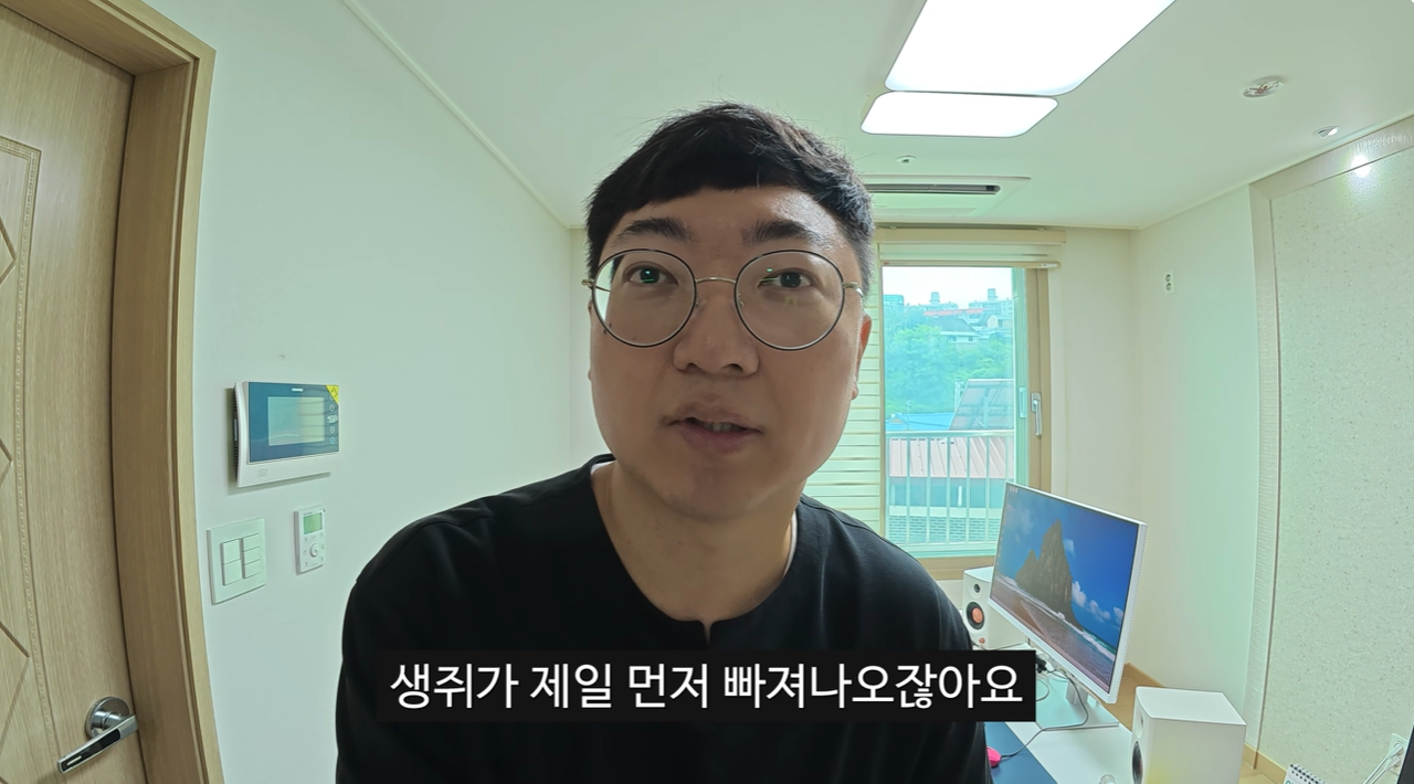 김선태 유튜브 캡처