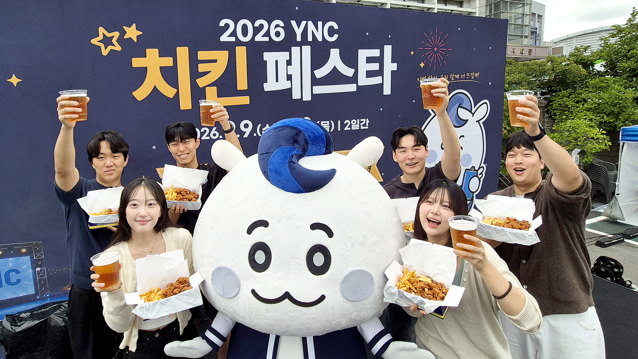 [영남이공대 제공]