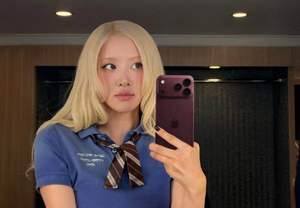 “우리한테 말하지 그랬어”…신형 아이폰 든 로제에 삼성 깜짝 등판