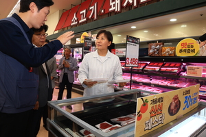 추석 앞두고 배 공급 3.5배 확대…농축산물 할인에 1490억원 투입