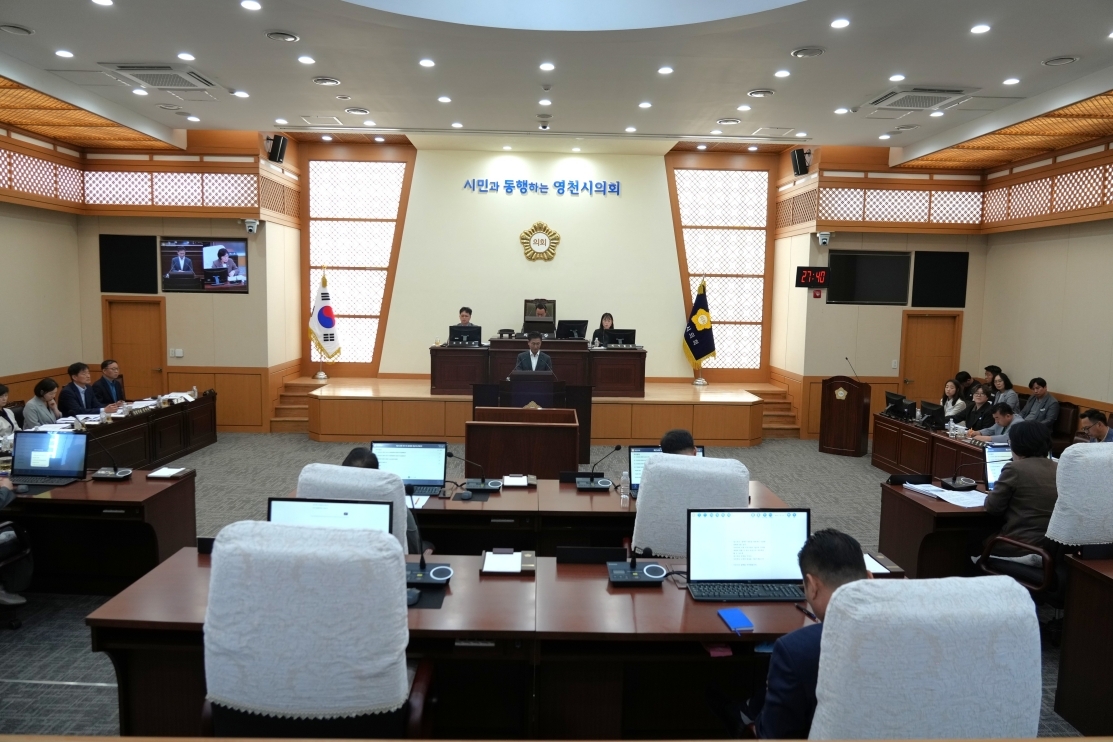 [영천시의회 제공]
