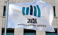 李대통령 ‘공소청 직제 보완’ 지시…공소청 검사 수 줄이나 [세상&]