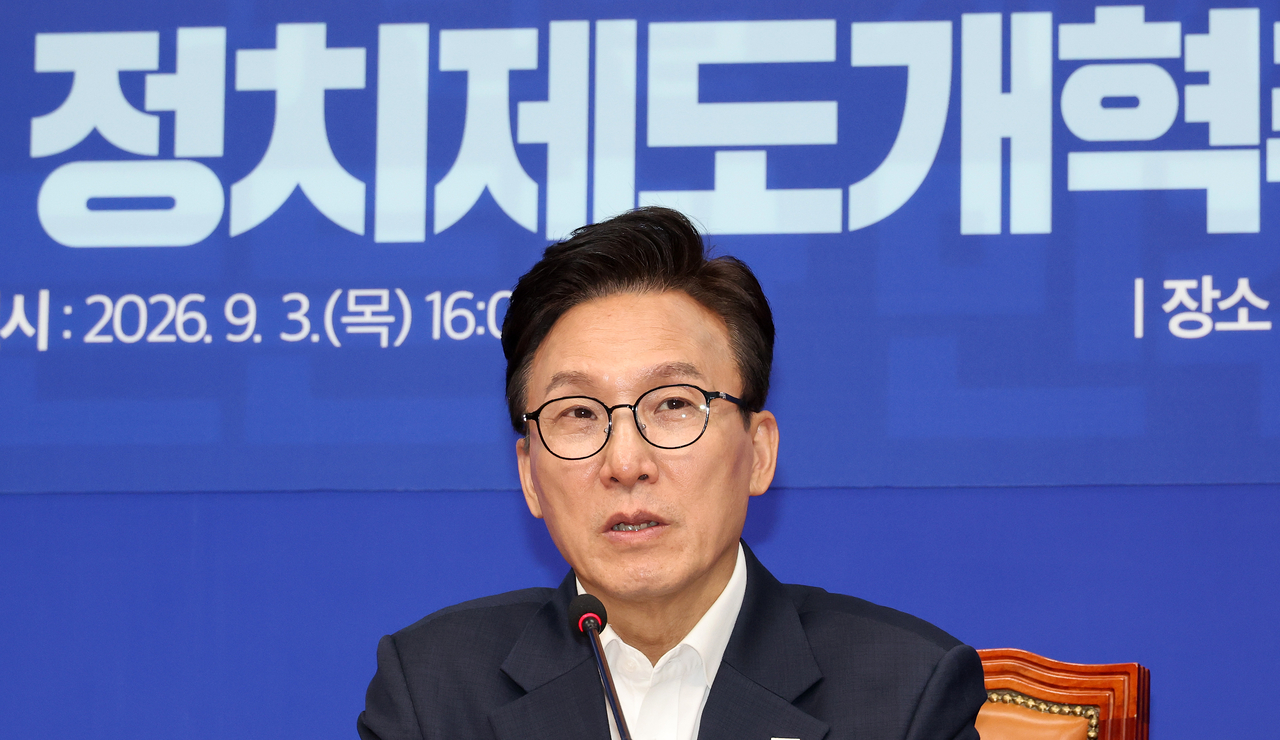 김민석 더불어민주당 대표가 3일 국회에서 열린 정치제도개혁추진단 제1차 회의에서 발언하고 있다. [연합]