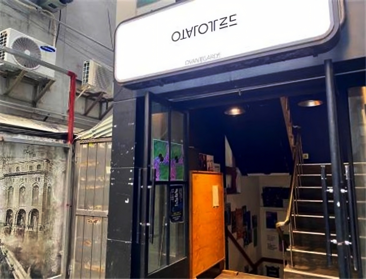 The entrance to live music club Ovantgarde in Daeyeon-dong, Nam-gu, Busan (Ovantgarde)