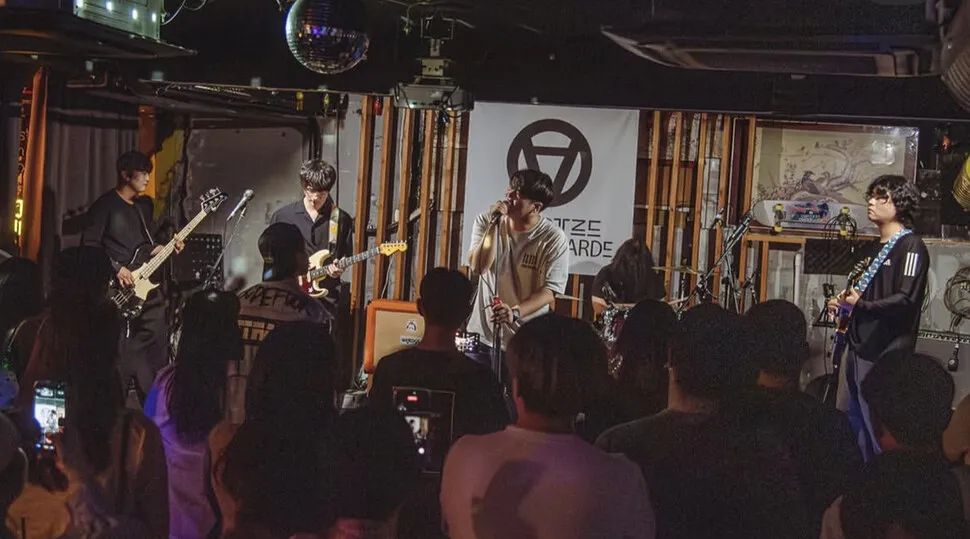 Busan-based indie band Half Hound performs at live music club Obangarde in Busan on June 1. (Ovantgarde’s Instagram)