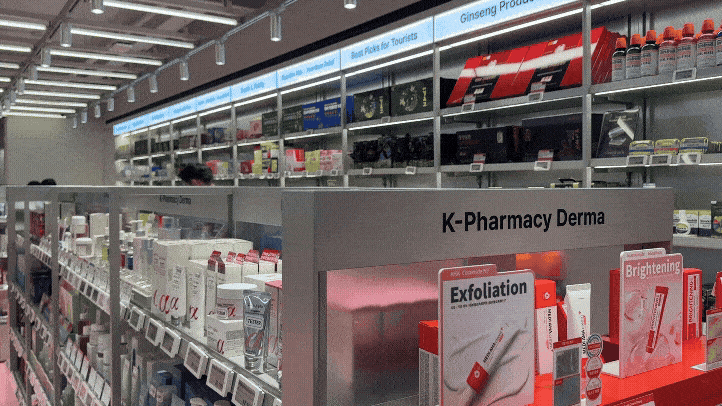 Derma and supplement products at Beauty Onnuri Pharmacy, located in the basement of Musinsa's first standalone beauty flagship, in Hongdae. (No Kyung-min/The Korea Herald)