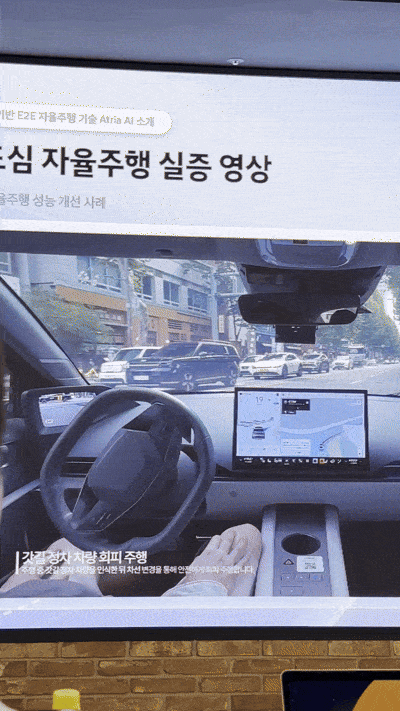42dot presents Hyundai Ioniq 6-based autonomous test car during a media briefing at its headquarters in Pangyo, Gyeonggi Province, Friday. (Byun Hye-jin/The Korea Herald)