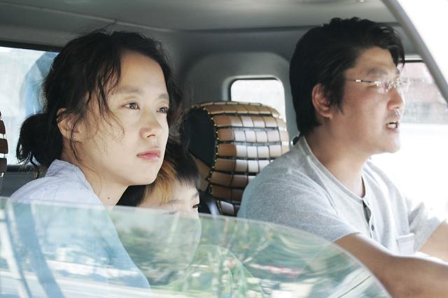 "Secret Sunshine" starring Jeon Do-yeon (left) and Song Kang-ho (Pinehouse Film)