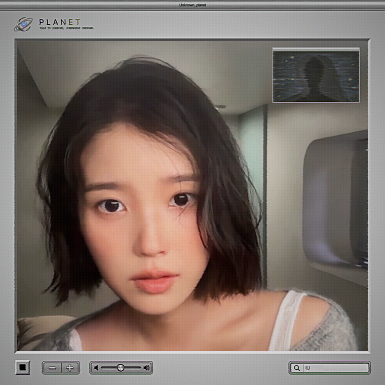 아이유 [이담엔터테인먼트 제공]