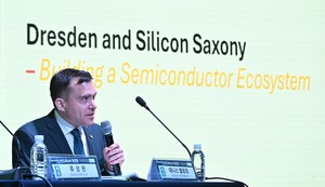 German economic counselor urges long-term approach to Honam chip cluster