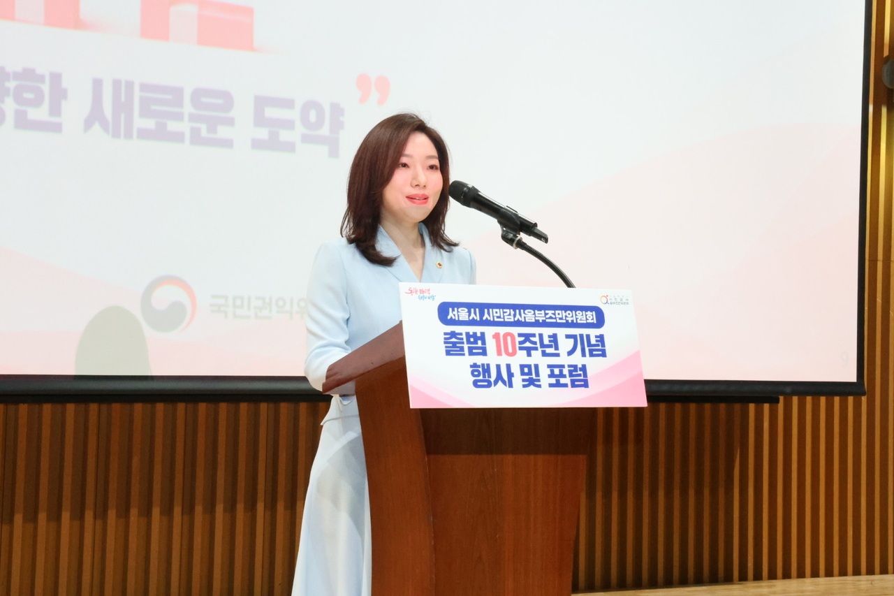 오현주 서울시의회 행정자치위원회 부위원장이 지난 10일 서울시청에서 열린 ‘서울시 시민감사옴부즈만위원회 출범 10주년 기념 행사 및 포럼’에 참석해 축사를 하고 있다. 서울시의회 제공