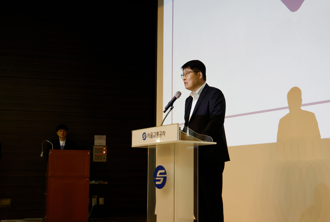 김태균 서울교통공사 사장