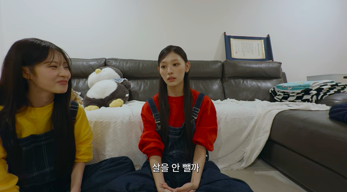 유튜브 ‘안녕하세요원이입니다잘부탁드립니다’ 캡처