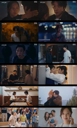 공효진X정준원 열연, 논란도 지웠다…‘유부녀 킬러’ 자체 최고 시청률→동시간대 1위로 유종의 미