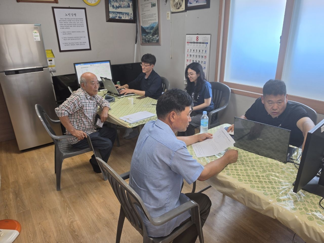 [청도군 제공]