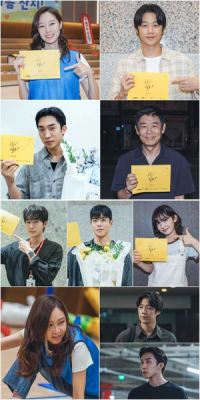 ‘유부녀 킬러’ 공효진X정준원 “유익하고 즐거웠던 추억” 종영 소감
