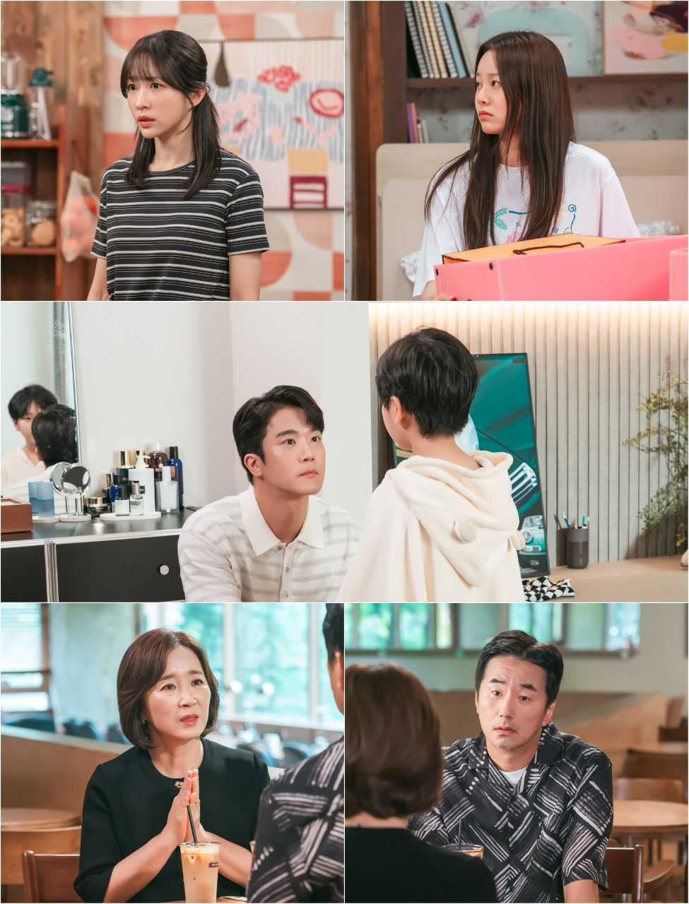사진=KBS 2TV 주말드라마 ‘사랑이 온다’