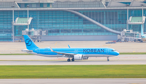Korean Air to resume Oita service