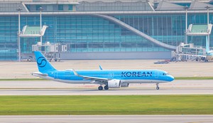 Korean Air to resume Oita service
