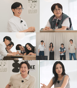 ‘35년 지기’ 유재석X송은이 조합에 ‘초면’ 고경표X비비 합세…‘식스센스: B사이드’ 오늘(13일) 공개