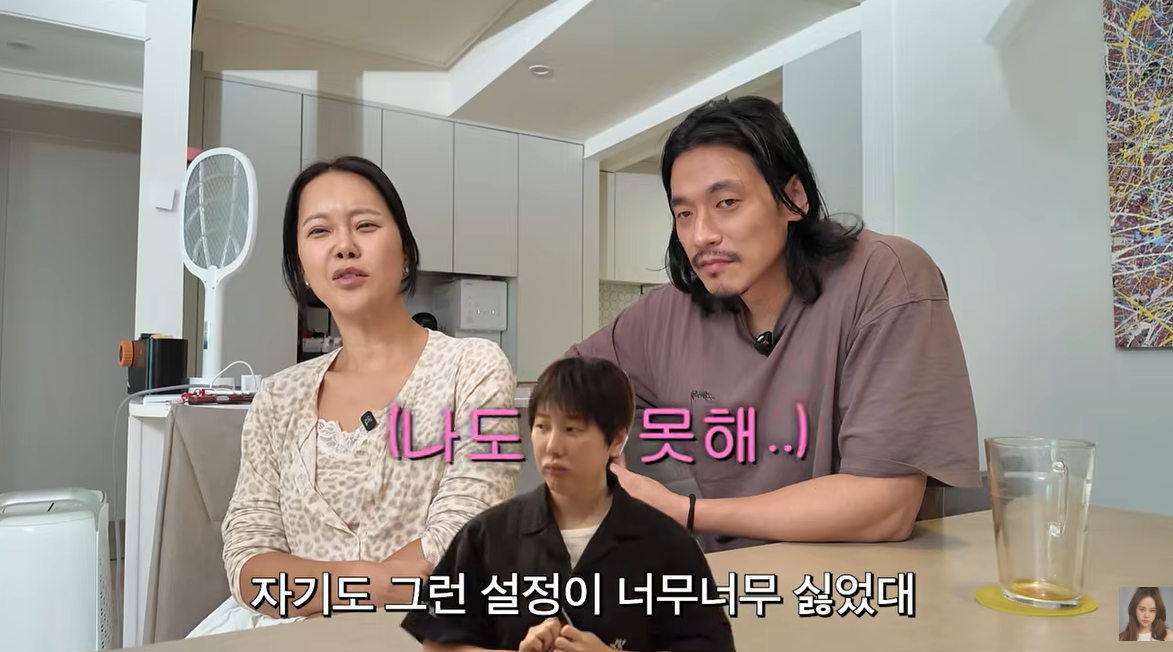 백지영 유튜브 캡처