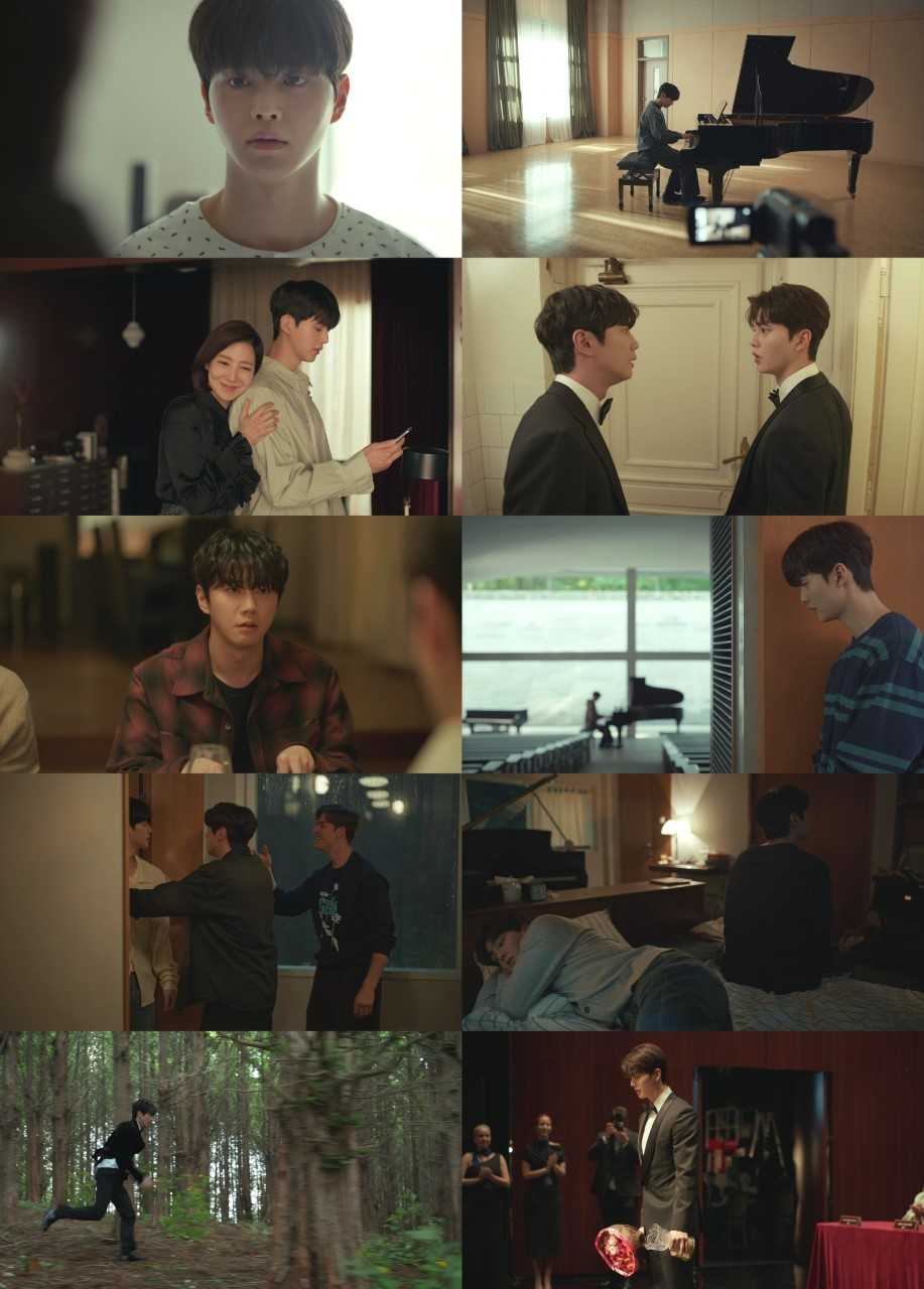 사진=tvN 제공