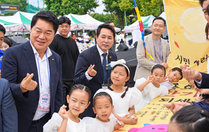 Seoul kite festival soars ahead of Chuseok