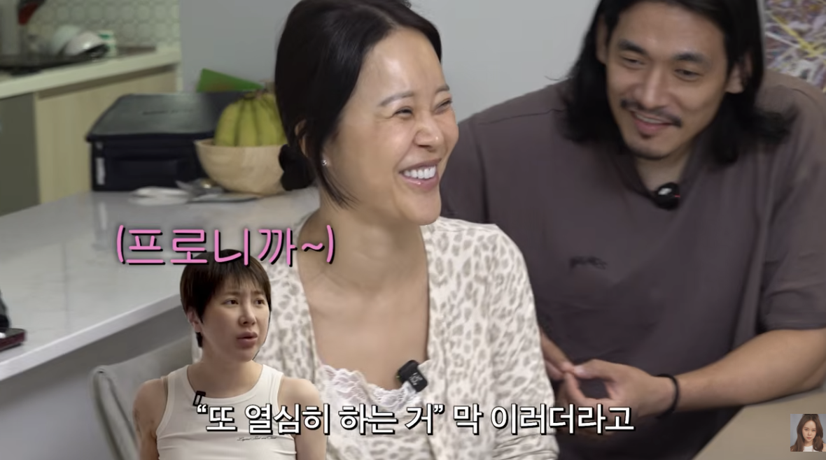 백지영 유튜브 캡처