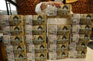 Foreign investors turn net sellers of S. Korean bonds in Aug.