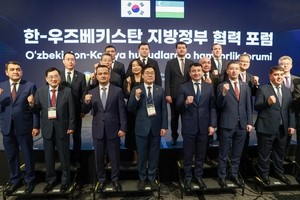 주낙영 경주시장, 2027 한-중앙아 지방정부 협력포럼 경주 유치 나서