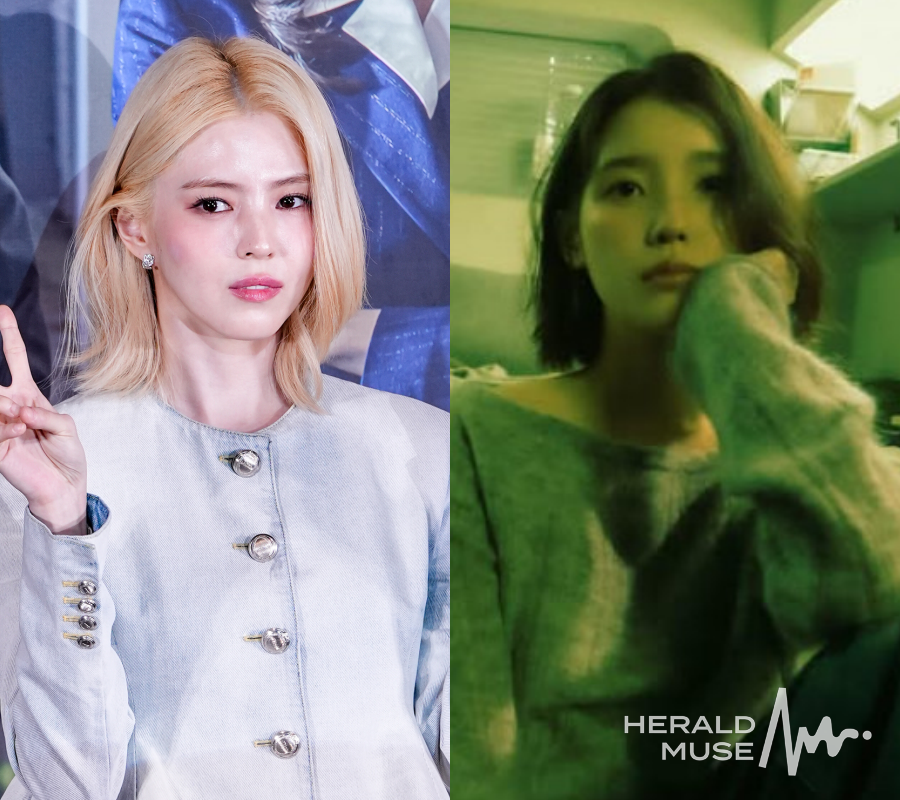 한소희, 아이유/사진=헤럴드뮤즈DB, EDAM 공식 채널
