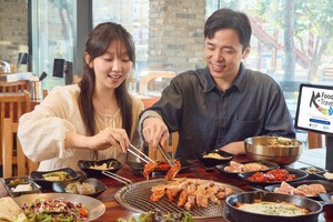 트래블ON