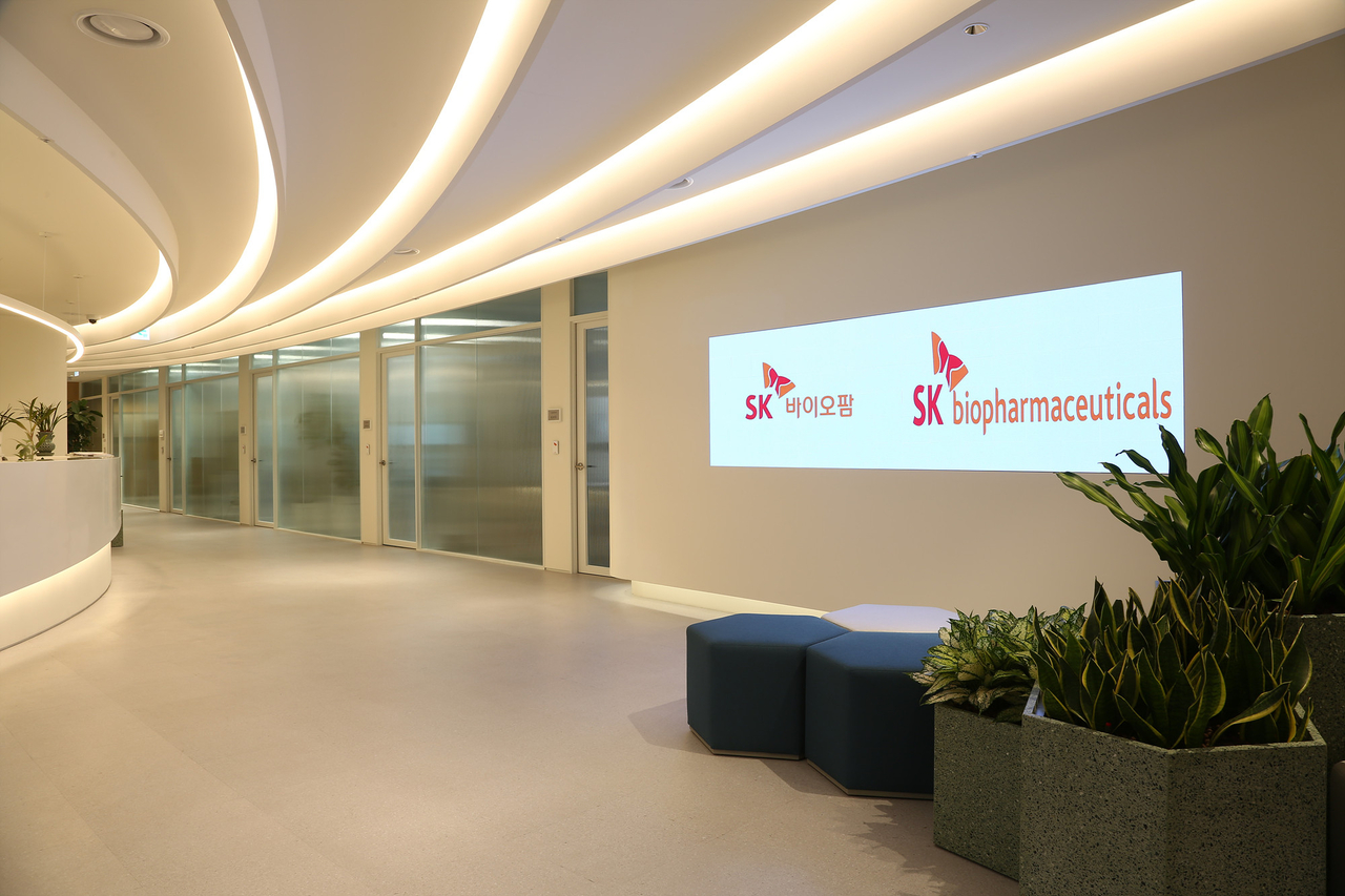[Provided by SK Biopharm]