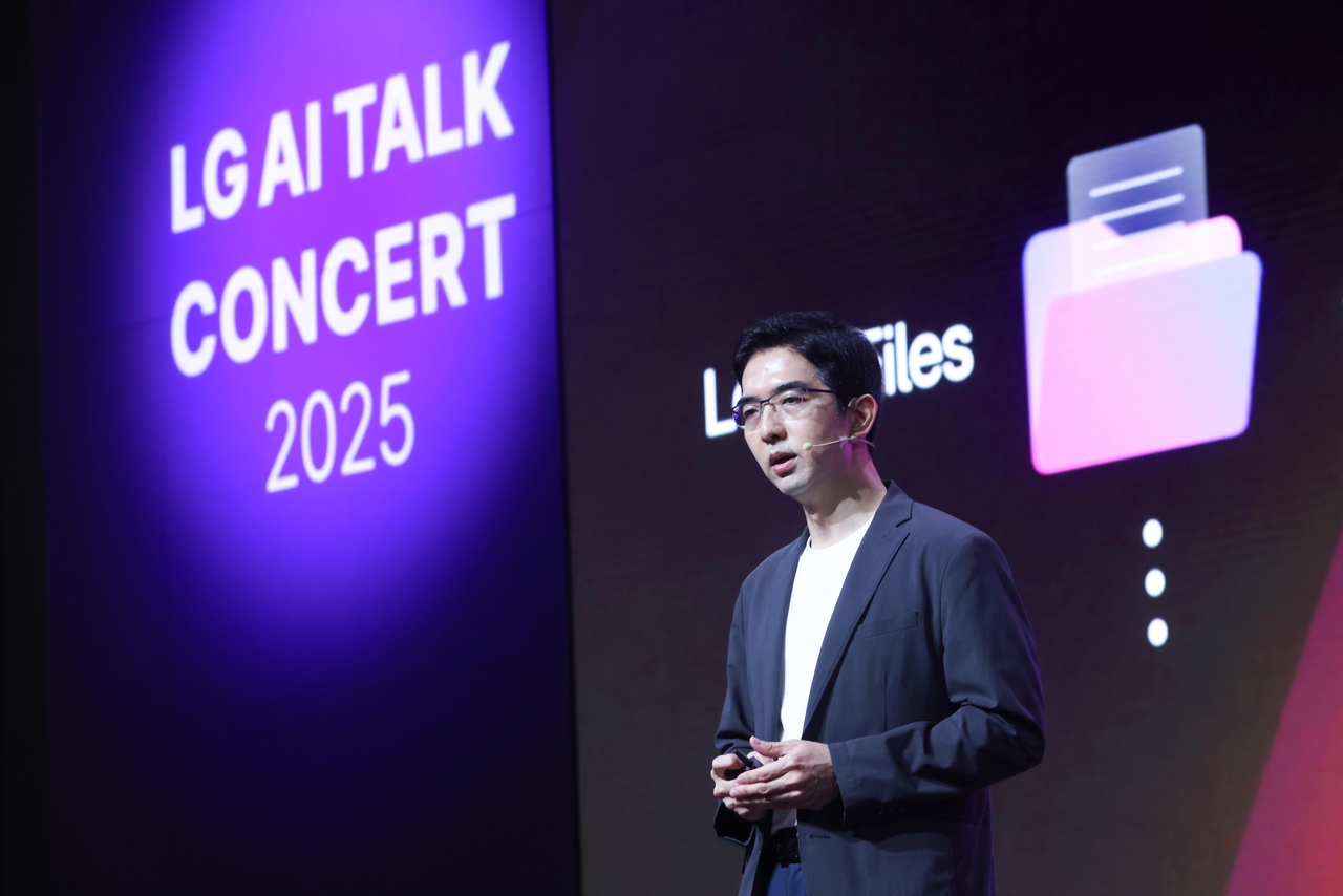 이홍락 LG AI연구원장. [LG 제공]