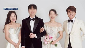 “임신 중 여교사와 바람나” 홍서범 전 며느리, 판결 불만 토했지만…결국 확정