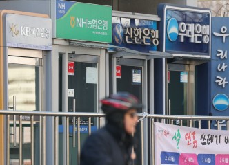 마통 계좌 1개당 1400만원 빌려…‘빚투’ 열풍에 7개월새 120만원↑ [머니뭐니]