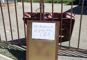세상&