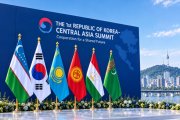 1st  Korea-Central Asia summit: why this moment matters