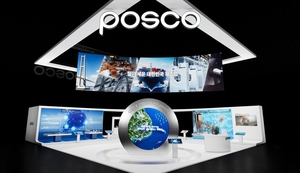 Posco Group to showcase decarbonization technologies at climate industry expo