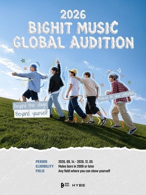빅히트 뮤직, 제2의 BTS→코르티스 찾는다..‘2026 글로벌 오디션’ 온·오프 동시 개최