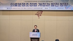 환자도 의사도 피 말리는 의료사고…‘소송’ 대신 ‘대화’ 길 넓어질까