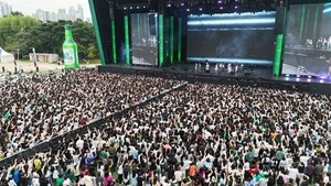 18,000 attend Hite Jinro's Isulive Festival