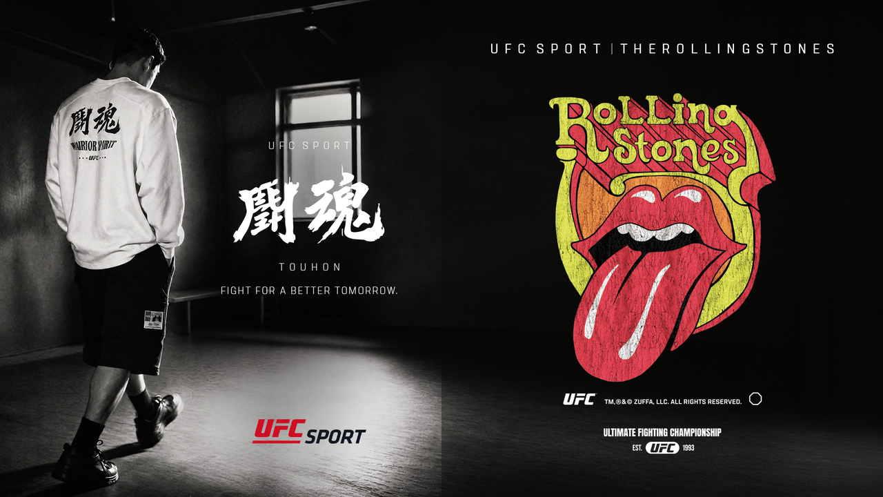 UFC Sport's Tuhon collection and Rolling Stones collaboration collection