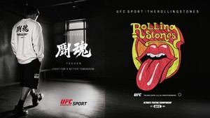 UFC Sport launches 'Tuhon 2' and Rolling Stones collaboration collections