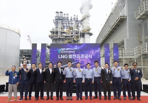 HD Hyundai E&F completes W435b LNG cogeneration plant