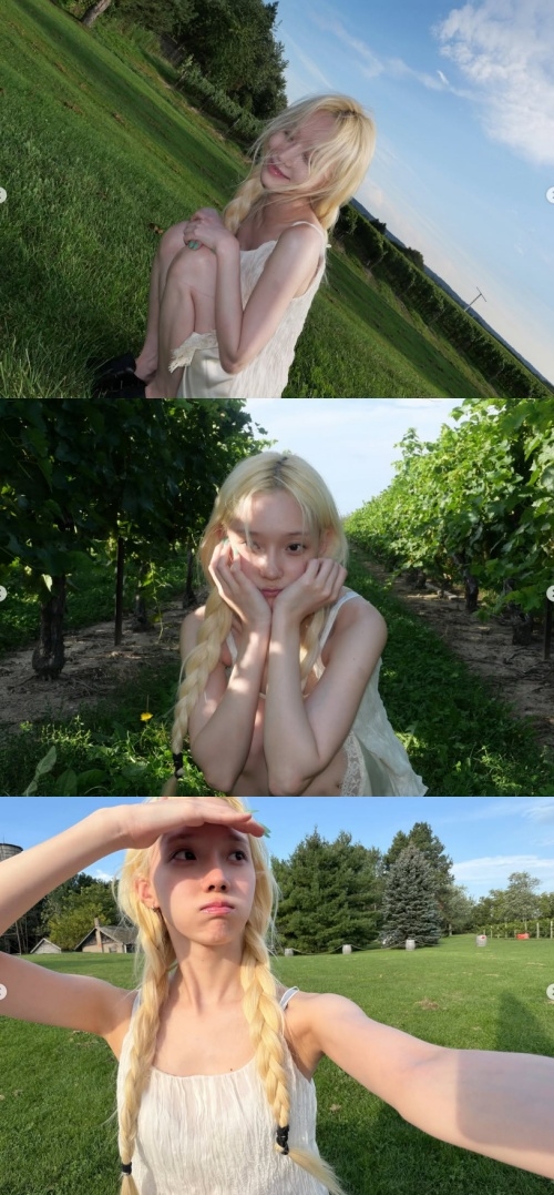 윈터 채널