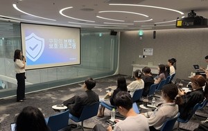 Coupang to launch cosmetics anti-counterfeiting hotline to fight fake K-beauty products